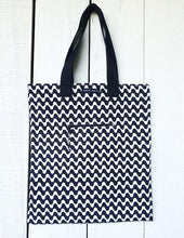 Load image into Gallery viewer, Ipanema