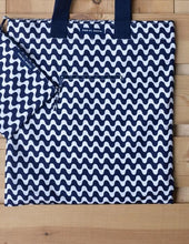 Load image into Gallery viewer, Ipanema