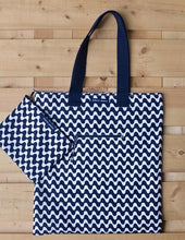 Load image into Gallery viewer, Ipanema