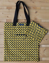 Load image into Gallery viewer, Ipanema