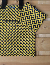 Load image into Gallery viewer, Ipanema