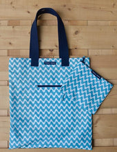 Load image into Gallery viewer, Ipanema